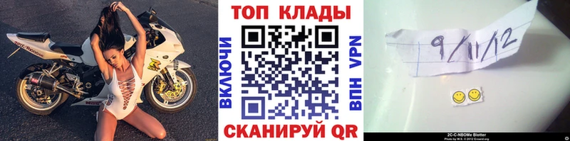 Сколько стоит Мосальск МАРИХУАНА  МЕФ  А ПВП  ГАШИШ 