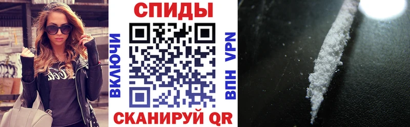 купить наркотик  Мосальск  МЕГА онион  АМФ 98% 