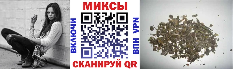 БУТИРАТ BDO 33%  купить  сайты  Мосальск 