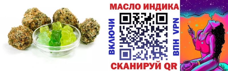 kraken рабочий сайт  Мосальск  Cannafood марихуана 
