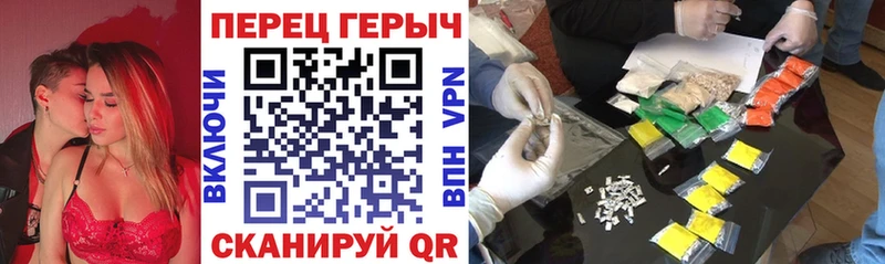 ГЕРОИН афганец  сколько стоит  Мосальск 