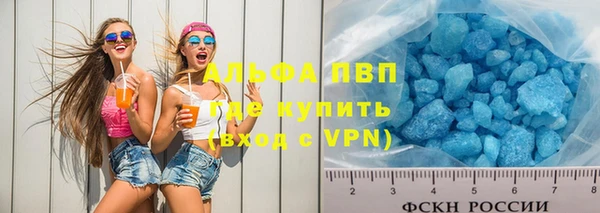 MDMA Абдулино