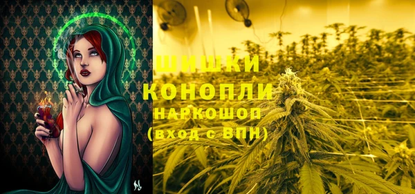 MDMA Абдулино