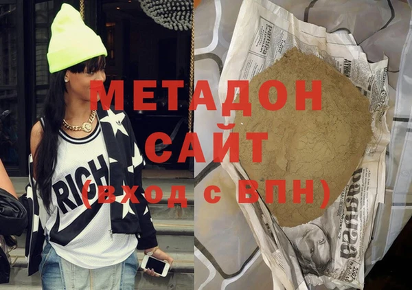 ГАЛЛЮЦИНОГЕННЫЕ ГРИБЫ Наволоки