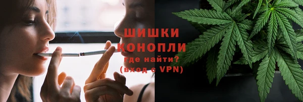 бутик Абаза