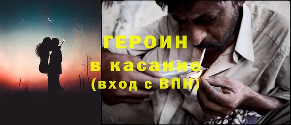 ГАЛЛЮЦИНОГЕННЫЕ ГРИБЫ Наволоки