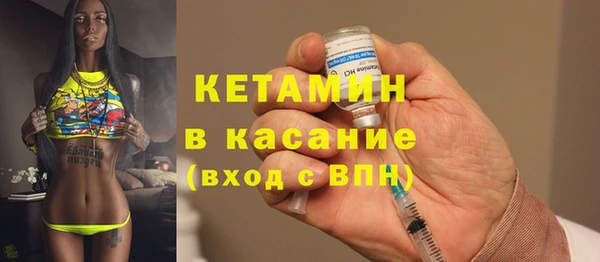 соль ск Надым