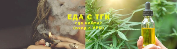 ГАЛЛЮЦИНОГЕННЫЕ ГРИБЫ Наволоки