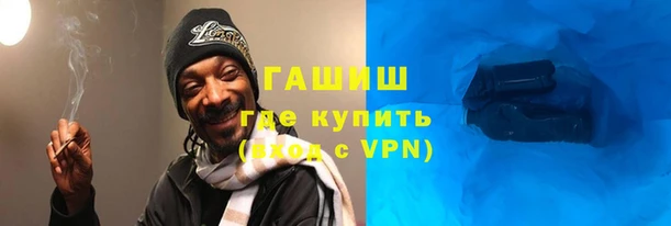 соль ск Надым