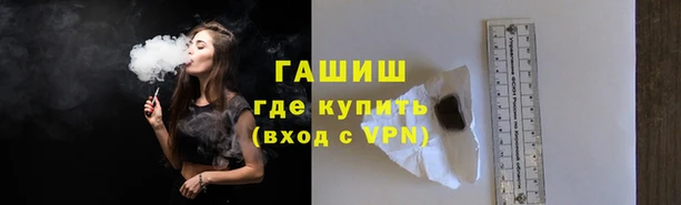 соль ск Надым