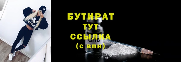 мдма Навашино