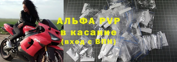 ПСИЛОЦИБИНОВЫЕ ГРИБЫ Абинск