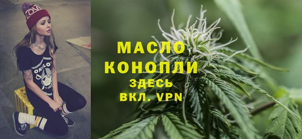 ПСИЛОЦИБИНОВЫЕ ГРИБЫ Абинск