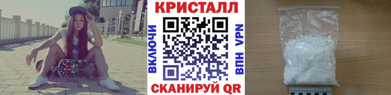 Первитин витя  Мосальск 