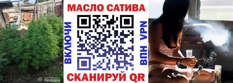 ТГК жижа  магазин продажи наркотиков  Мосальск 